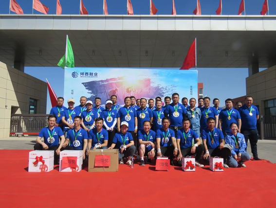 企业微信截图_17350014753265.png