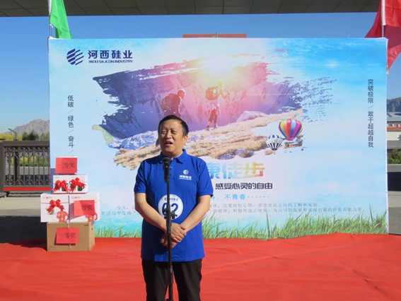 企业微信截图_17350013056325.png